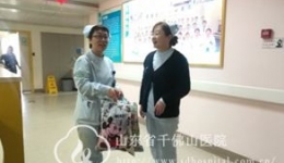 微笑一声 情暖你我 爱心小屋 让爱传递
