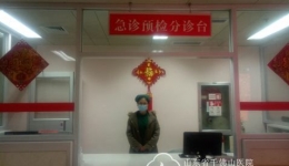 寒风中的温暖
