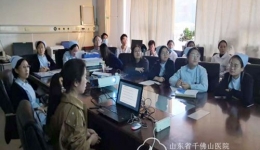 冬日暖阳