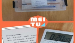 优护举措落地生根 人文护理遍地开花
