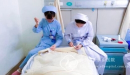 五病区优护人文在持续