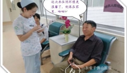 温馨接待站 方便你我他