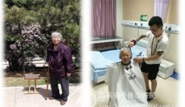人文关怀 我们从未停止脚步