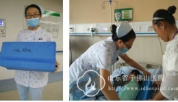 细微之处见人文