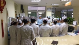 工作在左 学习在右
