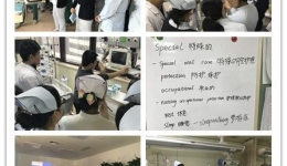 知识风暴  学无止境