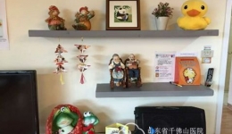 有故事的青蛙