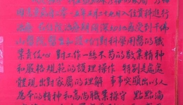 让每个生命带着尊严谢幕