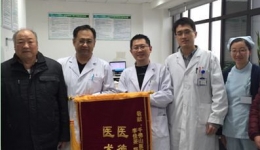 来到千佛山医院是幸运的——致心内二科