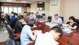 医院党委召开党史学习教育专题学习会