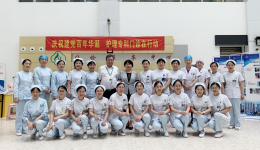 护理部组织“庆祝建党百年华诞，护理专科门诊在行动”义诊活动