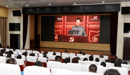 院党委组织党员干部集体收看庆祝中国共产党成立100周年大会