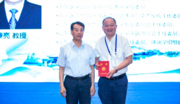 山东省医学会支气管哮喘多学科联合委员会成立，董亮当选首届主任委员