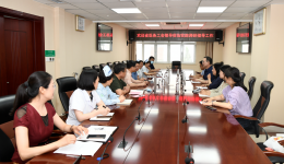 省医务工会领导来我院进行考察调研