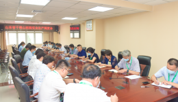 不伤一人  不损一物  不误一事 我院安全生产领导小组专题部署防汛防台工作