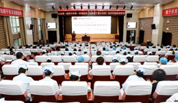 政策法规处组织“医疗纠纷防控”培训