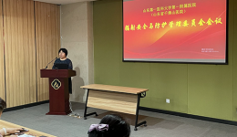 辐射安全与防护管理委员会召开会议并组织放射事件应急演练