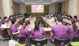 山东国际造口治疗师学校2021学年开学典礼顺利举行