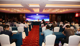山东省研究型医院协会心脏起搏与心电生理分会日前成立