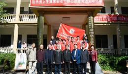 省卫生健康委老干部志愿服务团省千佛山医院分团成立并组织义诊活动 