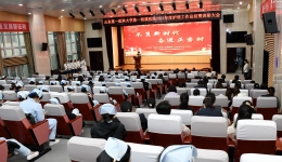 不负新时代 ，奋进正当时 | 护理部召开2021年度工作总结暨表彰大会