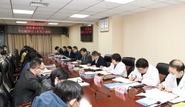 医院党委组织召开中心组学习（扩大）会议