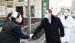 新春伊始鼓干劲 ，笃行不怠向未来 ——校（院）党委书记韩金祥到第一附属医院走访慰问