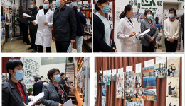 记忆•传承——2022年“5.12”国际护士节系列活动“天使风采”摄影大赛获奖名单揭晓