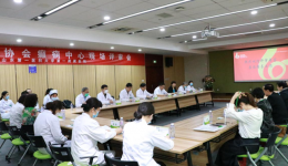中国抗癫痫协会二级癫痫中心到我院组织现场评审