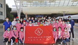 我院援沪医疗队圆满完成任务日前平安返鲁