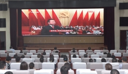 我院组织观看中国共产党山东省第十二次代表大会直播实况
