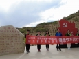 我院健康快车医疗队走进甘肃临夏开展白内障免费手术