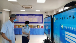 历下区消防救援大队到院检查指导消防安全工作