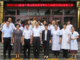 “感恩故乡·优质医疗服务基层行”第四站（源泉站）走进博山区第二人民医院