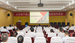 医院组织首批住院总医师阶段工作总结汇报会