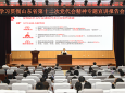 白皓同志来院宣讲省第十二次党代会精神