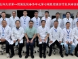 普外中心第七期腹腔镜诊疗技术培训班学员顺利结业