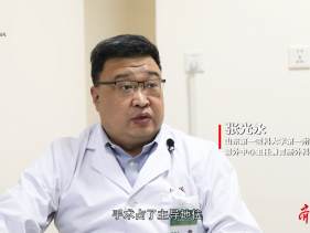 胃肠外科｜引领胃癌一站式全周期诊疗新时代