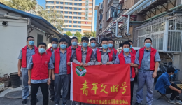 维修中心组织“青年文明号” 开放周系列活动