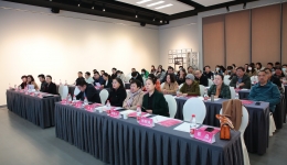 2023年山东省病理质量控制中心工作会议日前召开