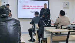 医院胸外科胸腔镜手术培训班顺利召开