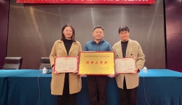 医院老年医学科（保健科）在“全省首届老年医学能力与应急处置竞赛”中喜获佳绩