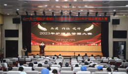 护理部组织“5.12”护士节系列活动之护理品管圈大赛