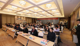 山东省医师协会脊柱显微微创分会首届脊柱内镜学组成立大会暨山东第一医科大学第一附属医院脊柱微创专科联盟成立大会顺利召开