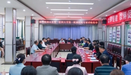 医院感恩故乡优质医疗基层行——泰安站