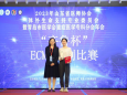 医院体外生命支持团队在山东省ECMO病例大赛再摘桂冠