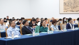 山东省医学会第一次老年综合评估多学科学术会议召开