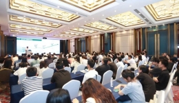 第十四届山东省医院院长大会暨医院管理泰山峰会“千医专场”会议日前召开