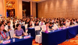 我院承办第十一届泰山急危重症护理大会暨山东病理生理学会危重病护理专委会第五次学术会议