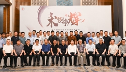 医院主办胸外微创新技术新进展大师班暨第七届齐鲁加速康复（ERAS）外科论坛